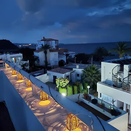Brisa De Mar Apartment